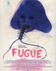 Фуга (2018)