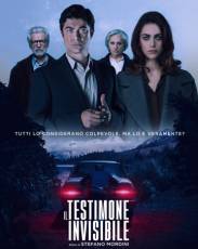 Невидимый свидетель (2018)