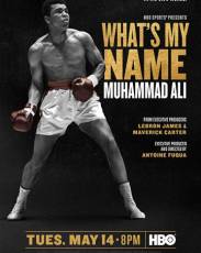 Меня зовут Мохаммед Али (2019)