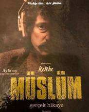 Мюслюм (2018)
