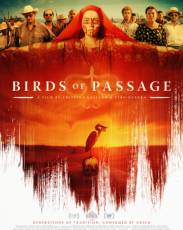 Перелётные птицы (2018)