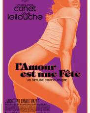 Любовь — это вечеринка (2018)