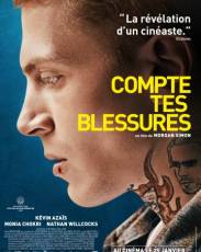 Посчитай свои раны (2016)