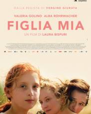 Дочь моя (2018)