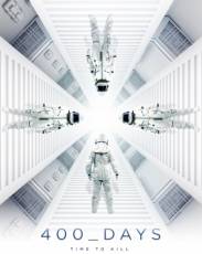 400 дней (2015)