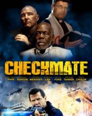 Шах и мат (2015)
