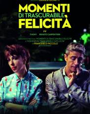 Минуты будничного счастья (2019)