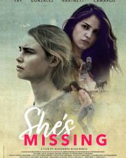 Шоссе для игроков (2019)