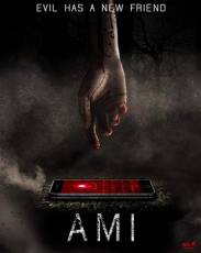 ЭМИ (Искусственный Интеллект) (2019)