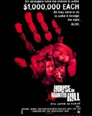 Дом ночных призраков (1999)