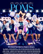 Помпошки (2019)