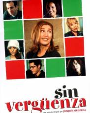 Без стыда (2001)