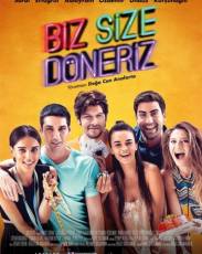 Мы вам перезвоним (2017)