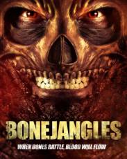 Хруст костей (2017)