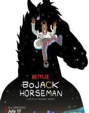 Конь БоДжек