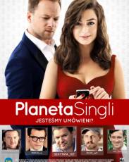 Планета синглов 1 (2016)