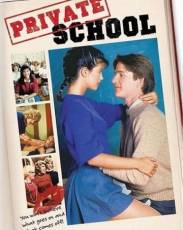 Частная школа (1983)