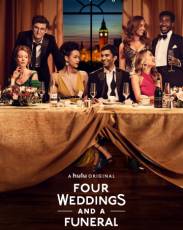 Четыре свадьбы и одни похороны