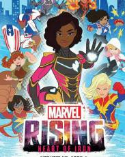 Восход Marvel: Железное сердце (2019)