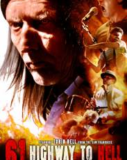 61: Шоссе в Ад (2017)