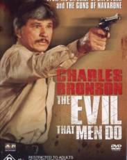 Зло, творимое людьми (1984)