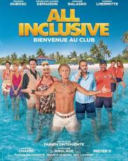 Все включено (2019)