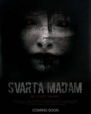 Чёрная женщина (2017)