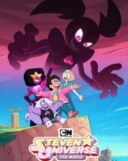 Вселенная Стивена (2019)