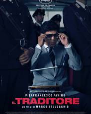 Предатель (2019)