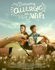 Аллергия на Wi-Fi (2018)