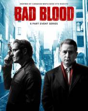 Дурная кровь