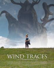 Следы ветра (2017)