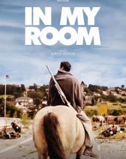В моей комнате (2018)