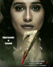Семь (2019)