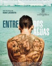Между двумя водами (2018)