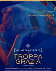 Благодать Люсии (2018)