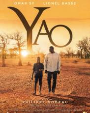 Яо (2018)