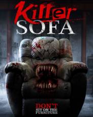 Кресло-убийца (2019)