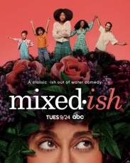 Разноцветная комедия / Смешанные