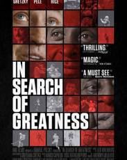 В поисках величия (2018)