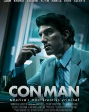 Аферист (2018)