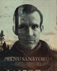 Запорошенные пеплом (2016)