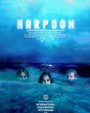 Гарпун (2019)