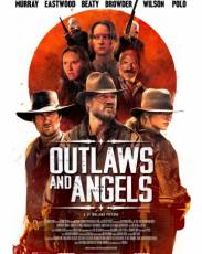 Грешники и праведники (2016)