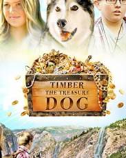 Тимбер – говорящая собака (2016)