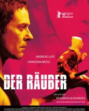 Грабитель (2010)