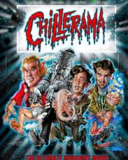 Чиллерама (2011)