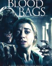 Пакеты с кровью (2018)