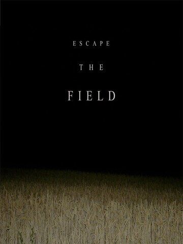 Долина дьявола (2022)