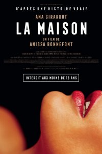 Дом удовольствий (2022)